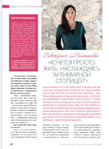 Nvzyititelbildjpg